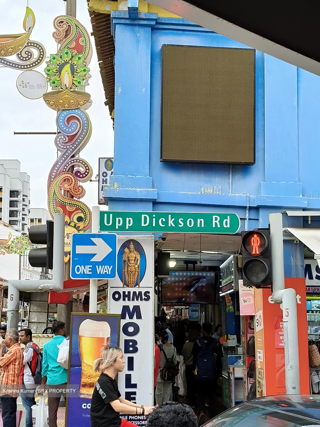 Upper Dickson Road (D8), Retail #522235111